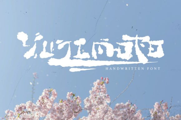 Yujimoto Font for Creative Projects